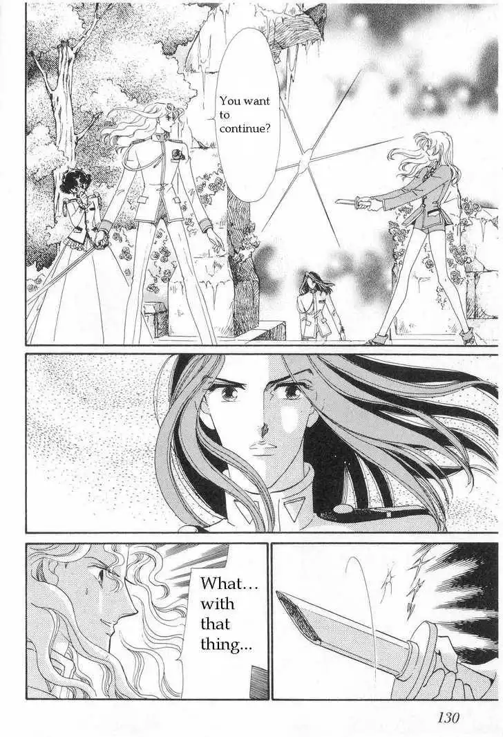 Shoujo Kakumei Utena Chapter 7 4